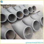 Power Plant Cheep {{